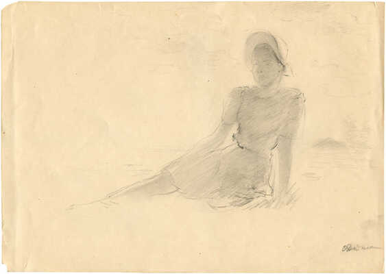 Дейнеко Ольга Константиновна. Портрет дочери